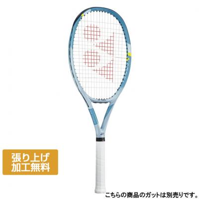 アストレルのおすすめ人気商品一覧 通販 - Yahoo!ショッピング