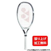 ヨネックス 国内正規品 ASTREL120 アストレル120 03AST120 硬式テニス 未張りラケット : ホワイト×ブラック YONEX | アルペングループヤフー店