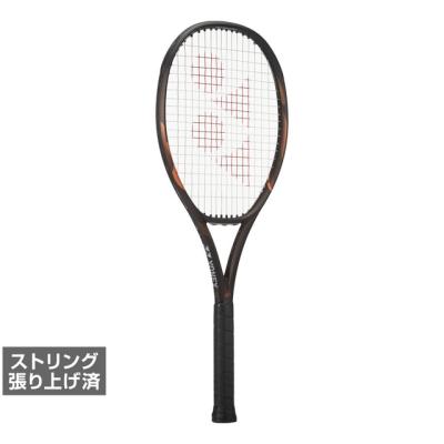 ヨネックス テニス ezone（硬式テニスラケット）｜ラケット｜テニス