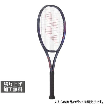 パーセプト 100（テニスラケット）｜テニス | スポーツ の商品一覧