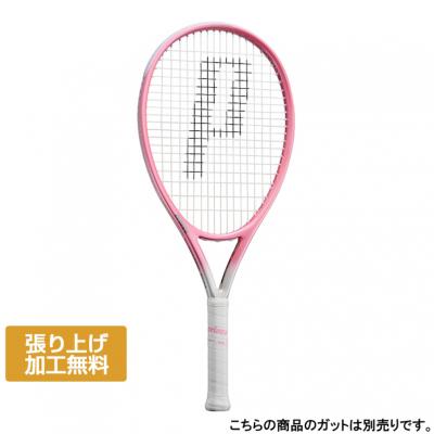 プリンス テニスラケット エンブレム 120のおすすめ人気商品一覧 通販