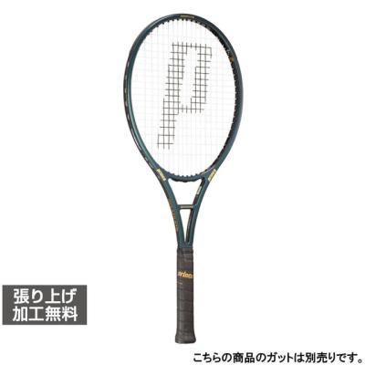phantom graphite 100xs 285g（硬式テニスラケット）｜ラケット