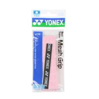 ヨネックス ウェットスーパーメッシュグリップ 1本入 AC138 テニス グリップテープ YONEX | アルペングループヤフー店