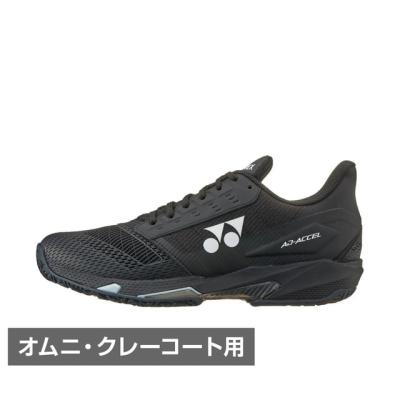 YONEX テニスシューズ（サイズ（cm）：26.5cm）｜テニス｜スポーツ
