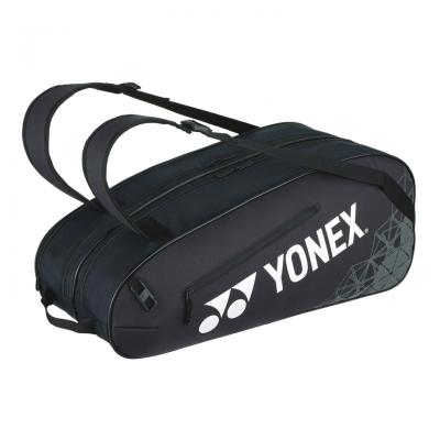 【限定品】YONEX(ヨネックス) バドミントンバッグ ラケットケースセット ヨネックス バドミントン ラケットケース（バドミントン バッグ
