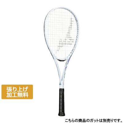 MIZUNO 軟式テニスラケット、ソフトテニスラケット｜ラケット｜テニス
