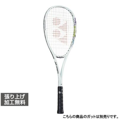 ボルトレイジ7vの商品一覧 通販 - Yahoo!ショッピング