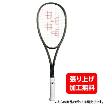 ボルトレイジ8sの商品一覧 通販 - Yahoo!ショッピング ボルトレイジ8sの商品一覧 通販 - Yahoo!ショッピング