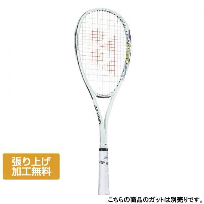 ボルトレイジ7s（軟式テニスラケット、ソフトテニスラケット