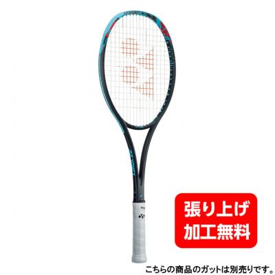 ジオブレイク70vsのランキングTOP100 - 人気売れ筋ランキング ジオブレイク70vsのランキングTOP100 - 人気売れ筋ランキング