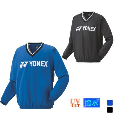 ヨネックスウィンドブレーカー（色：ブルー系）の商品一覧 通販