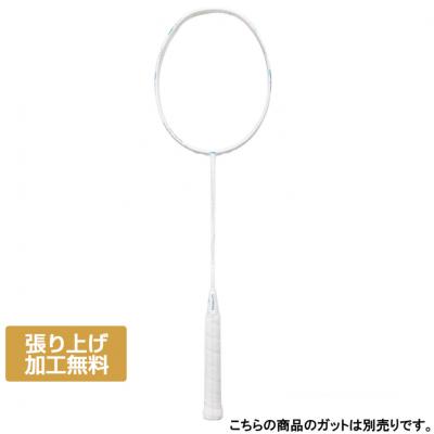 li ningのおすすめ人気商品一覧 通販 - Yahoo!ショッピング