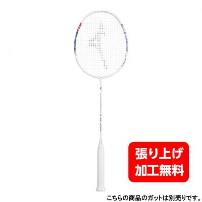 バドミントンラケット ミズノ 奥原モデルの商品一覧 通販 バドミントンラケット ミズノ 奥原モデルの商品一覧 通販