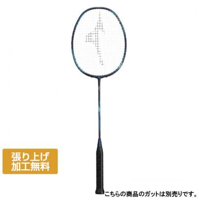 アクロスピード8のおすすめ人気商品一覧 通販 - Yahoo!ショッピング