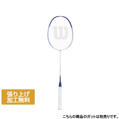 Wilson バドミントンラケットの商品一覧|バドミントン Wilson バドミントンラケットの商品一覧|バドミントン