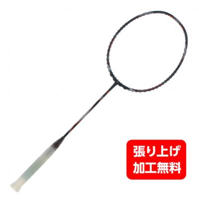 バドミントンラケット ビクター(バドミントンラケット)の商品 バドミントンラケット ビクター(バドミントンラケット)の商品