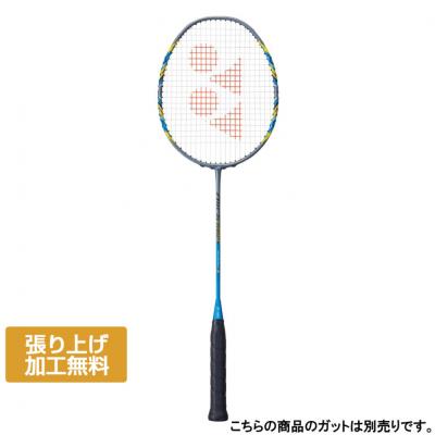 yonex アークセイバー11プロのおすすめ人気商品一覧 通販 - Yahoo