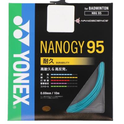ナノジー95 ロール（バドミントン ガット）｜バドミントン | スポーツ