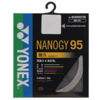 ヨネックス バドミントンストリング ナノジー95 NBG95 NBG95 バドミントン ストリング YONEX | アルペングループヤフー店