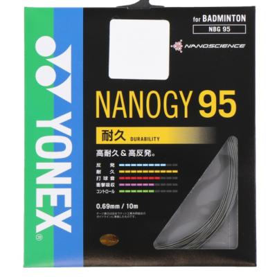 ナノジー95 ロール（バドミントン ガット）｜バドミントン | スポーツ