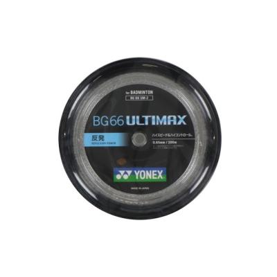 アルティマックス 200mのおすすめ人気商品一覧 通販 - Yahoo!ショッピング