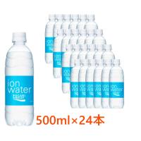 大塚製薬 イオンウォーターPET 500ml×24本入 ケース ペットボトル Otsuka Pharmaceutical | アルペングループヤフー店