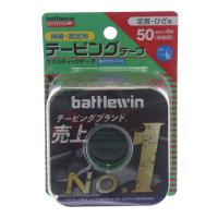 バトルウィン テーピングテープ 伸縮ベージュタイプ E50FB E50F 伸縮テーピング BATTLEWIN | アルペングループヤフー店