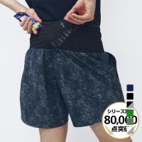 ティゴラ メンズ 陸上/ランニング ショート/ハーフパンツ ショーツ マルチポケット 太腿丈 TR-3R1105SP マルチポケット付きパンツ マルチポケットパンツ TIGORA