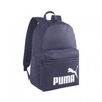 プーマ フェイズ バックパック 079943 02 ディパック リュック 22L PUMA | アルペングループヤフー店