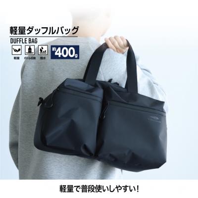 TIGORA スポーツ用ボストンバッグ｜スポーツバッグ（汎用）｜スポーツ