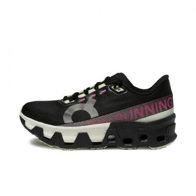 クラウドモンスターハイパーのおすすめ人気商品一覧 通販