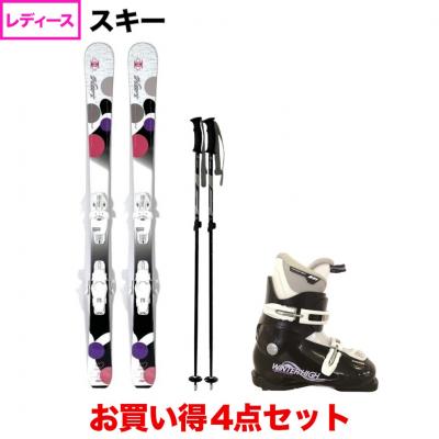 Hart スキー板｜スキー｜スポーツ おすすめ人気商品一覧 通販 - Yahoo