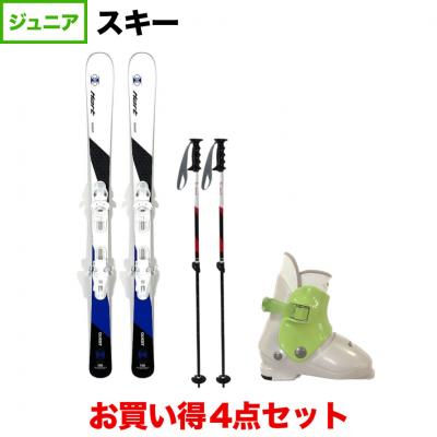 アルペングループヤフー店 - ジュニア｜Yahoo!ショッピング