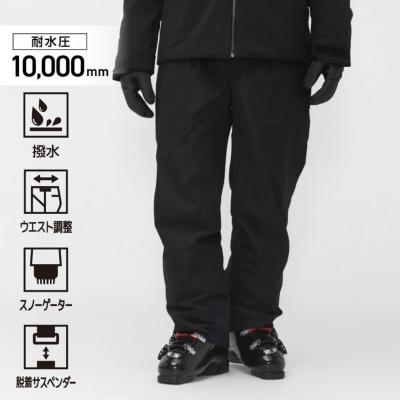 アルペングループヤフー店 - パンツ｜Yahoo!ショッピング