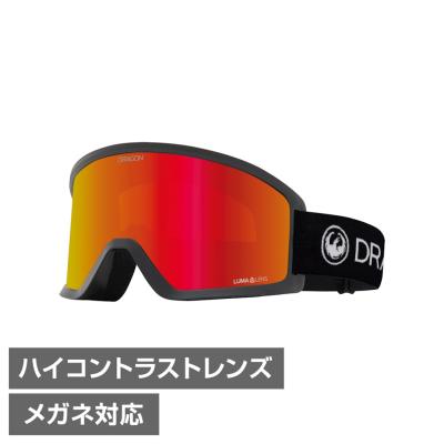 ドラゴン ゴーグル dx3（スキー用品） | スポーツ のおすすめ人気商品