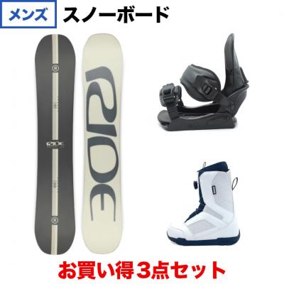 ride agendaの商品一覧 通販 - Yahoo!ショッピング