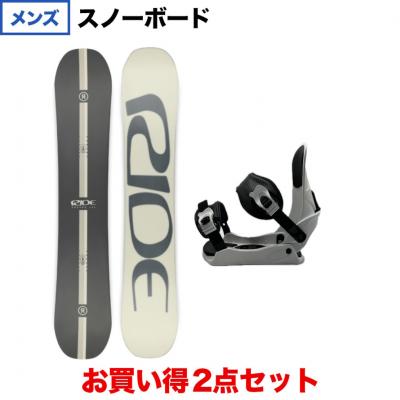 ride agendaの商品一覧 通販 - Yahoo!ショッピング
