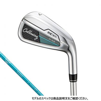 【送料無料‼︎】Callaway レディース アイアン7本セット‼︎ Callaway キャロウェイ 2019 X HOT アイアン 7本セット (5I-PW