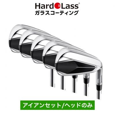 【値下げ】ハドラス　ガラスコーティング　シート　3袋セット ハドラスガラスコーティング ゴルフ（スポーツ用品）のおすすめ