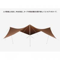 スノーピーク HDタープ シールド メーヴェ L  TP-511  キャンプ タープテント 6人用 snow peak | アルペングループヤフー店