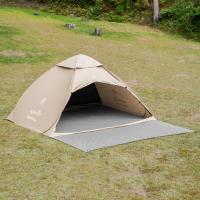 アルペンアウトドアーズ ポップアップテント Lサイズ キャンプ サンシェードテント POPUP Alpen Outdoors AOD