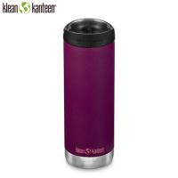 クリーンカンティーン インスレート TKWide 16oz with Cafe Cap 19322091022016 水筒 : パープルポーション Klean Kanteen | アルペングループヤフー店