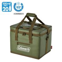 コールマン アルティメイトアイスクーラーII 25L オリーブ (2000037166) キャンプ ソフトクーラー Coleman | アルペングループヤフー店