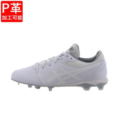 セール中❣️❣️野球　スパイク　27センチ　新品‼️ 楽天市場】野球 スパイク27センチの通販