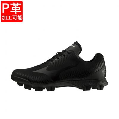 ミズノ セレクトナイン スパイク p革（スポーツ用品）のおすすめ人気