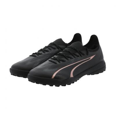 プーマ トレーニングシューズ プーマ（PUMA）（キッズ）ジュニアサッカートレーニングシューズ