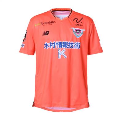 サガン鳥栖（スポーツ用品）のおすすめ人気商品一覧 通販