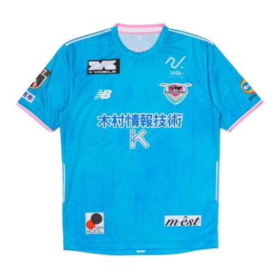 サガン鳥栖 2026年 レプリカユニフォーム サガン鳥栖（スポーツ用品）の商品一覧 通販 - Yahoo!ショッピング