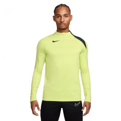 ナイキ スリムフィット ジャージのおすすめ人気商品一覧 通販 - Yahoo