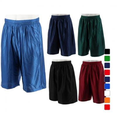 ボーラホリック バスパン（バスケットボール パンツ）｜ウエア